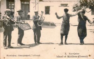Mytilini (Lesvos) Musicians